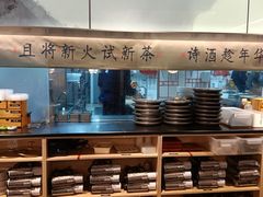 -绿茶餐厅(松江万达店)