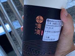 -蓝田九大碗民俗食府(蓝田店)