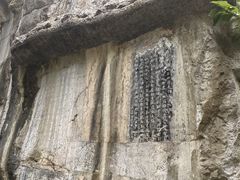 -桂林独秀峰王城景区