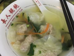 -长人馄饨铺(解放街店)