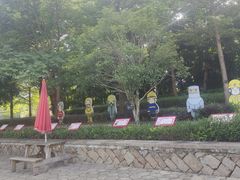 -牛岗山公园