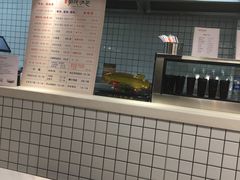 -百年尹氏汤包(湖南路狮子桥店)