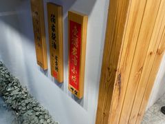 -呷贺盐酥鸡(抄纸巷店)