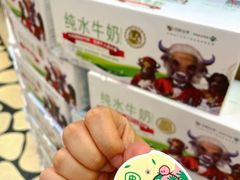 -PAGODA百果园(美林苑店)