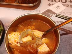 -西塔老太太泥炉烤肉(苏州大悦城店)