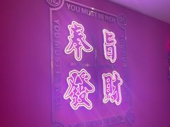-龙记·香港茶餐厅(海上世界店)