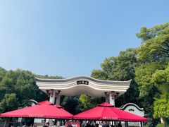 -岳麓山风景名胜区