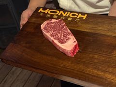 -MONICH牛排融合餐厅(和义大道购物中心店)
