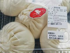 -白玉兰食品(甜云店)
