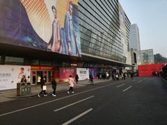 -重庆国际会议展览中心