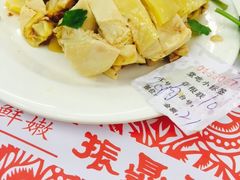 -振鼎鸡(福州路店)