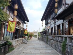 -茅山东方盐湖城景区