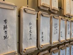等位区-300杯·和牛烧肉清酒专门店(廊里店)