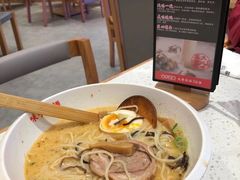 -味千拉面(光启城时尚购物中心店)