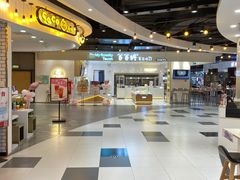 -爸爸糖吐司面包(大连高新锦辉商场店)