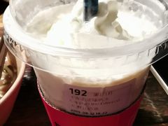 -瑞幸咖啡(水平方店)