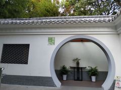 -上海佘山国家森林公园西佘山园