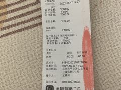 -宠福鑫康馨动物医院·骨科·眼科