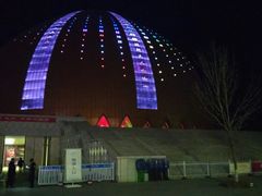-新疆大剧院