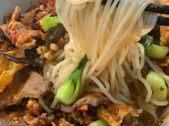 -八十八粉儿(尚都店)