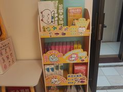 -感智盲人按摩·艾灸·肩颈SPA(岗厦店)