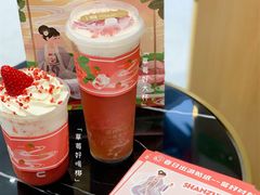 -山住茶(上海路万达店)