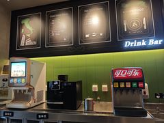 -萨莉亚(巴黎春天成山店)