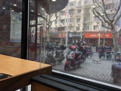 -达美乐比萨(商城路店)