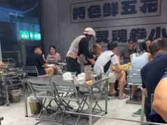 -鲁C·尚小炉·淄博烧烤(市北店)