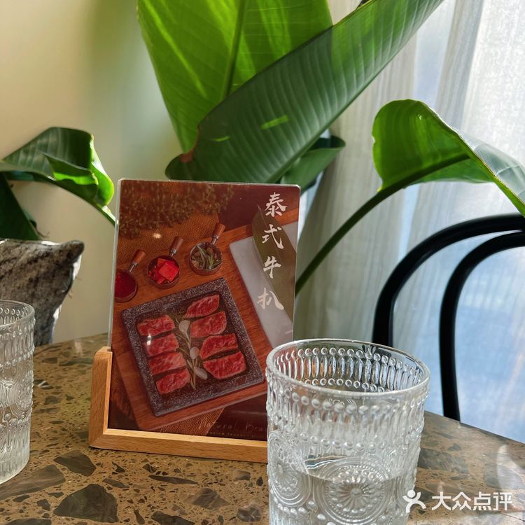 中山|随意又不失惬意的东南亚小店