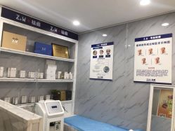 点击看大图 -玫莉蔻皮肤管理中心
