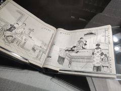 -上海体育博物馆