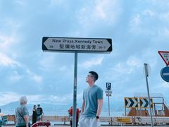 -星林居酸辣米线餐厅
