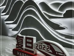 -复旦大学(地铁站)