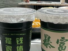 -伍师兄市井火锅(东部星悦天地店)