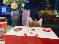 -Tims天好咖啡(河西万象城店)