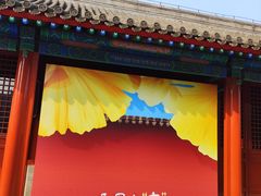 -承恩寺