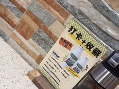 -味之绝热血美蛙鱼火锅(中坝店)