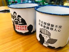 -班花麻辣烫(南京概念店)