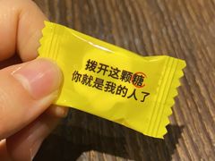 -大雄寿司(中华广场店)