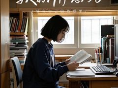 -上海大学(宝山校区)