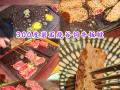 -汐TIDE融合西餐吧