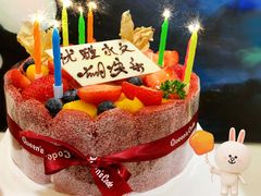 -倾城密码(大唐店)