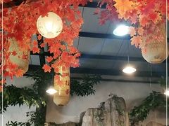 -鲁城往事(游客中心店)