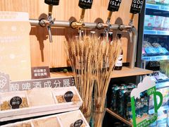 -Olé精品超市(北京合生汇店)