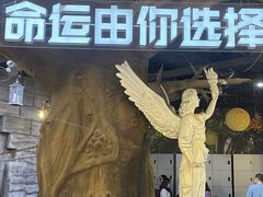 -暴风岛沉浸式体验馆(百联世纪店)