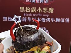-万达广场(龙湖店)