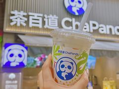 -茶百道(江北万达金街店)