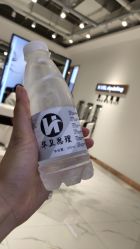 -华卫思理轻奢造型