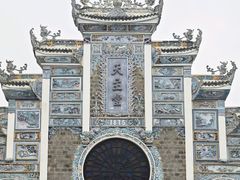 -贵阳北天主教堂